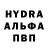 Кетамин VHQ Frosty's Channel