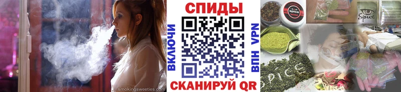 Купить где  Геленджик  БУТИРАТ бутандиол 