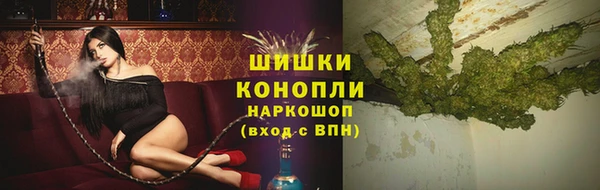 амф Киренск