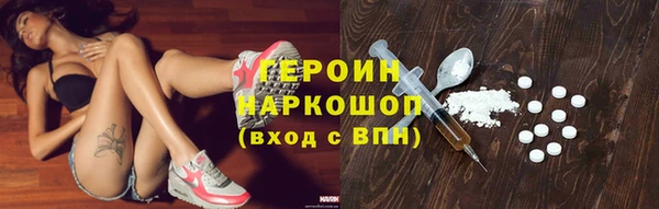 амф Киренск