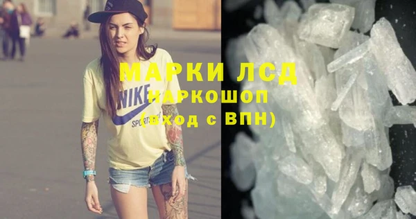 амф Киренск