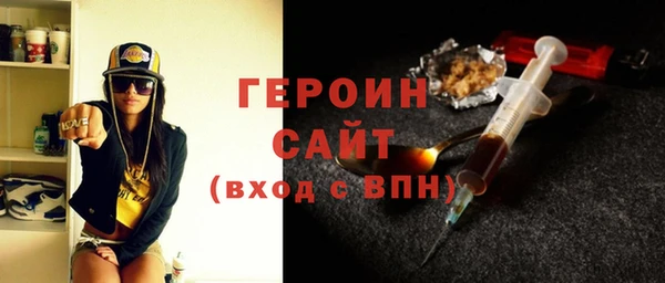 амф Киренск