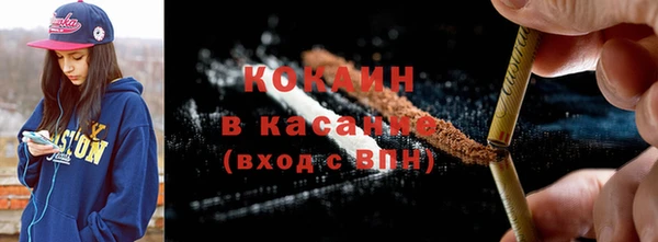 марки lsd Киреевск