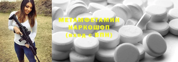 амф Киренск