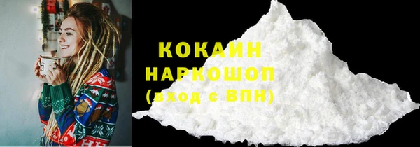 марки lsd Киреевск