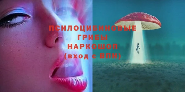 амф Киренск