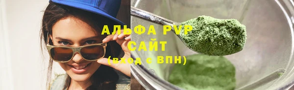 марки lsd Киреевск