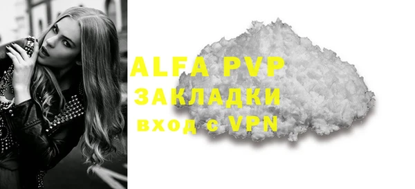 марки lsd Киреевск