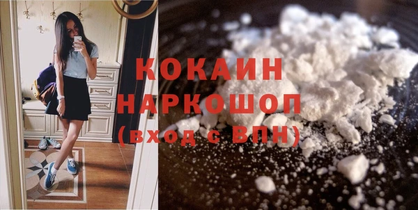 амф Киренск