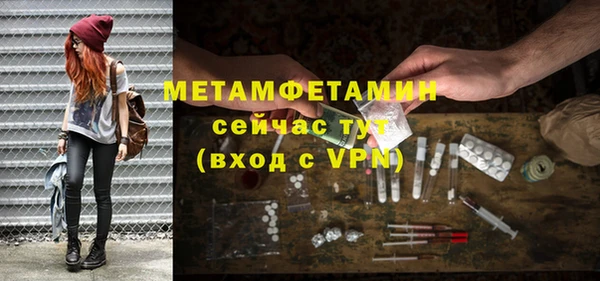 амф Киренск