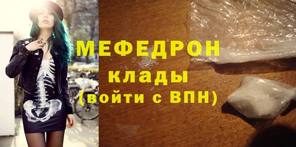 амф Киренск