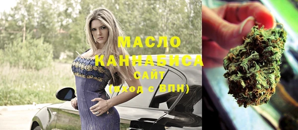 марки lsd Киреевск