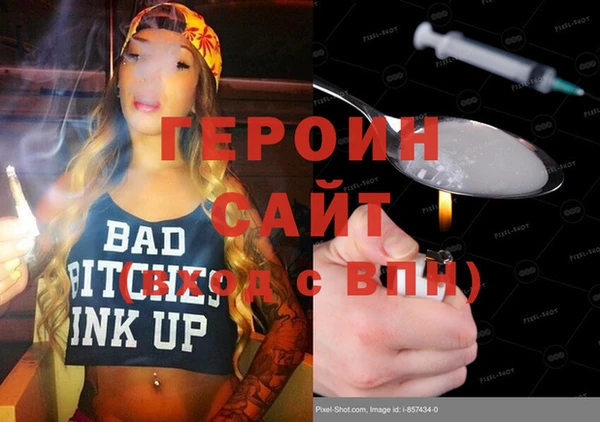 амф Киренск