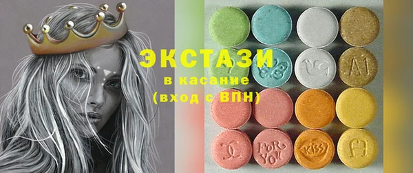 амф Киренск
