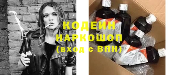 марки lsd Киреевск