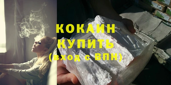 амф Киренск